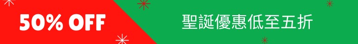 全自助台灣網紅KOL O2O平台 廣告查詢 宣傳推廣